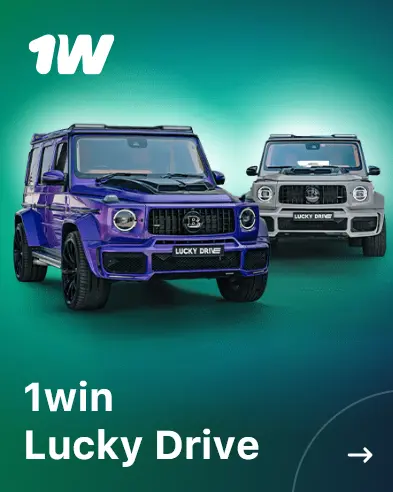 1Win Lucky Drive - Россия 1Win Lucky Drive - Россия