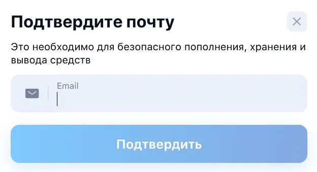 Верификация аккаунта 1Win Верификация аккаунта 1Win